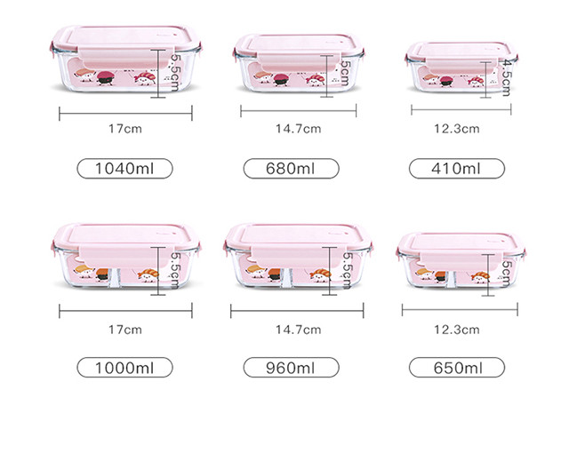 欣美雅 玻璃饭盒长方形680ml 2个装颜色随机