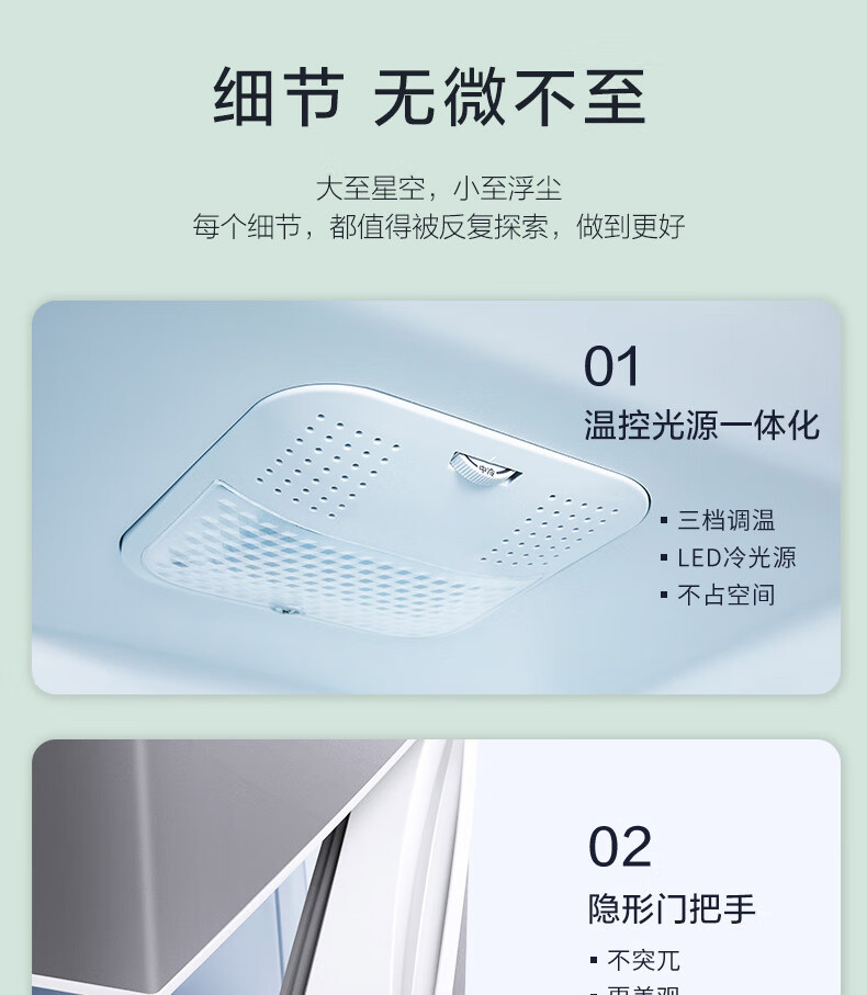 【叠加券】TCL 186升 家用双门冰箱 节能养鲜 抗菌环保内胆 双门冰箱BCD-186C闪白银