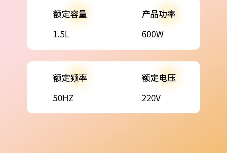 创维（Skyworth）1.5L电煮锅绿色带蒸笼F193