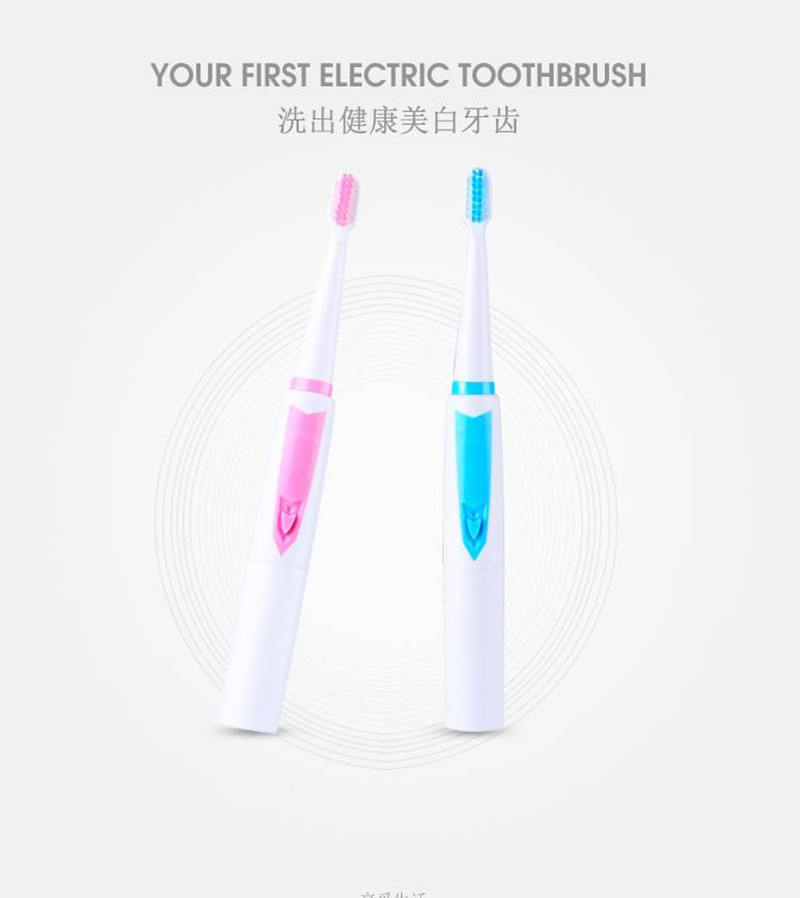 约克/YORKERYK-12电动牙刷成人儿童牙刷声波自动软毛牙刷防水