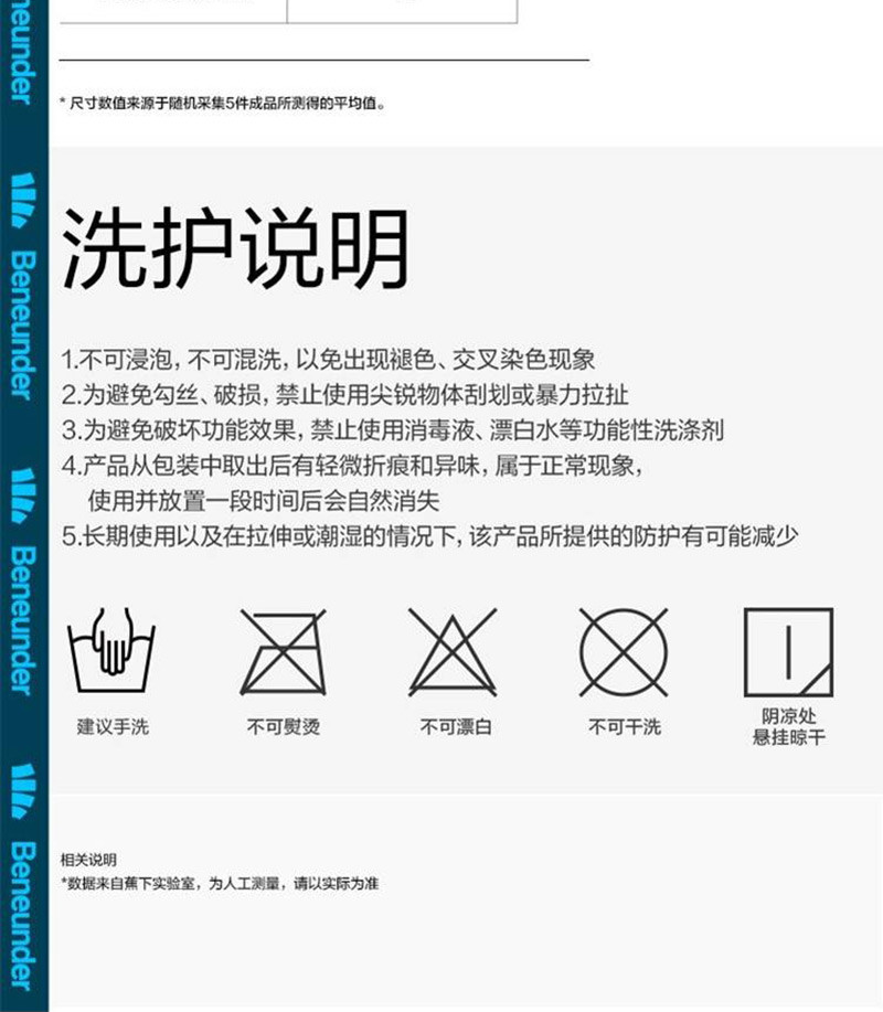 蕉下防晒帽女夏季倍护轻薄冰丝防晒渔夫帽防紫外线沙滩加大帽檐双面防晒太阳帽