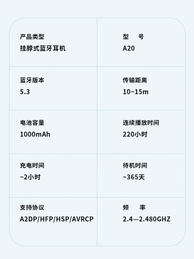 OKSJ 蓝牙耳机防水挂脖式无线颈挂式降噪双耳入耳磁吸OKSJA20