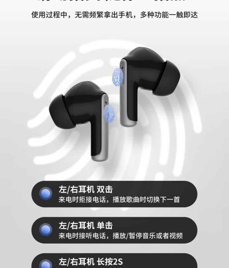 OKSJ 蓝牙耳机真无线主动降噪入耳式无线充电OKSJXY70