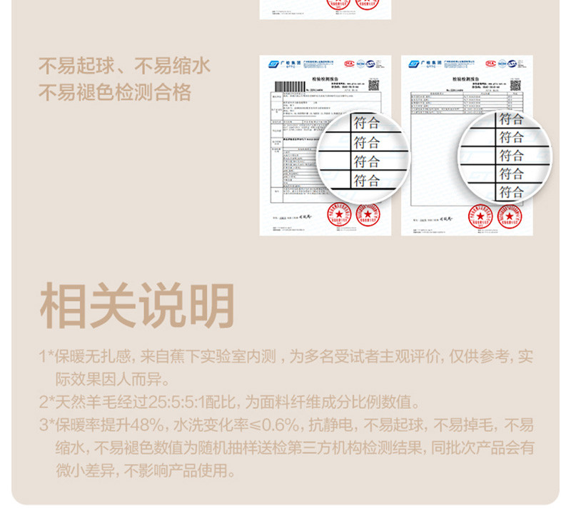 蕉下 多功能围巾女披肩保暖冬季围脖保暖霁