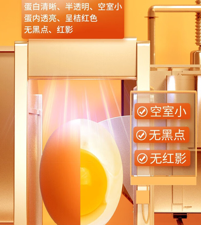 味滋源 盐焗鸡蛋卤鸡蛋早餐伴侣300g（10枚*30g)