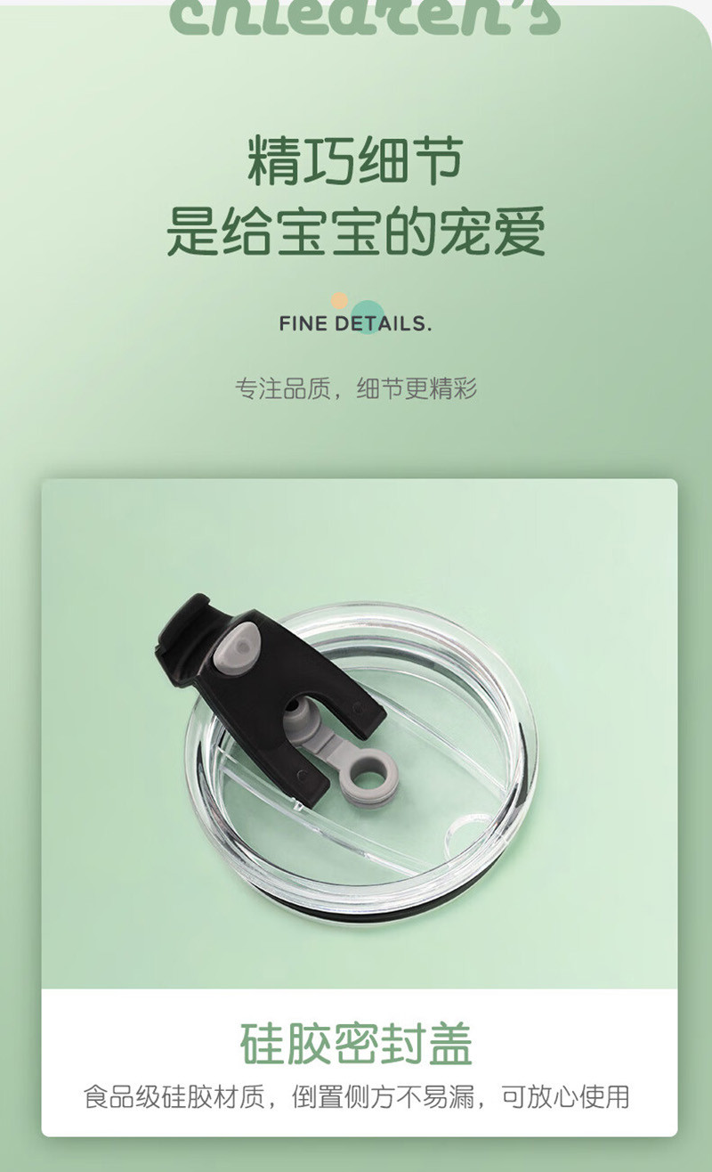 BTIF 牛奶杯儿童水杯家用吸管玻璃杯微波炉带刻度B000108STR