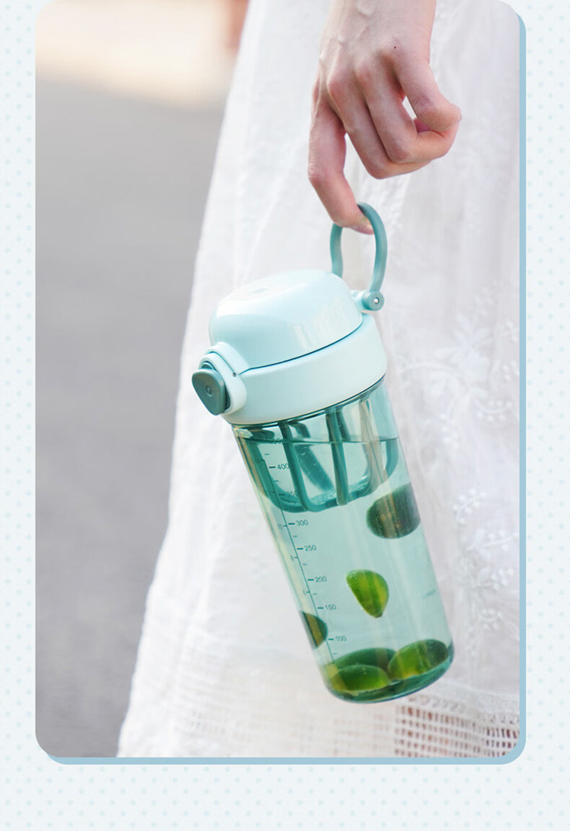 BTIF 时尚简约大容量摇摇杯便携塑料直饮水杯B0101SRT