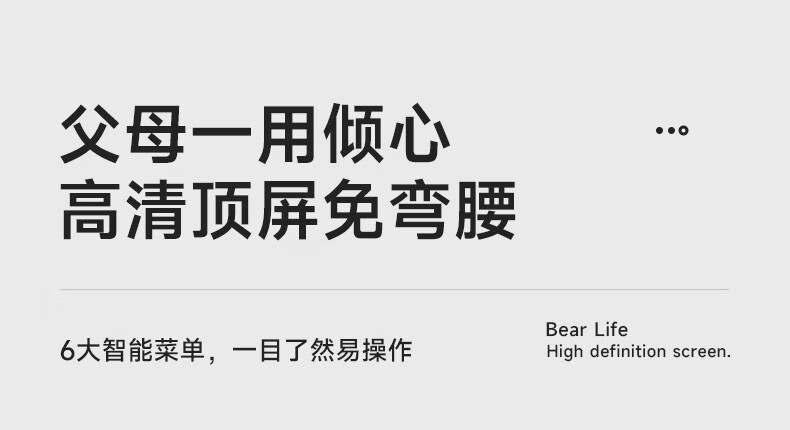 小熊/BEAR 4L电饭煲DFB-B40Z9