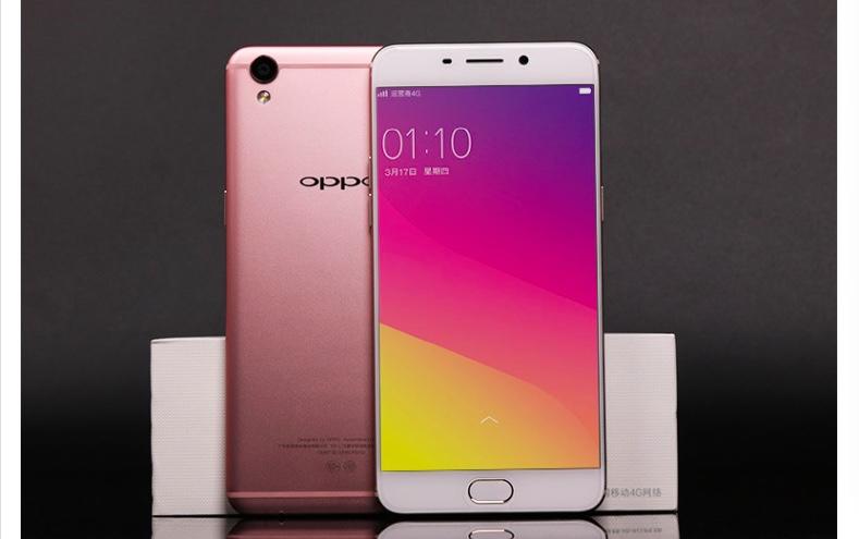 OPPO R9 PLUS全网通智能手机