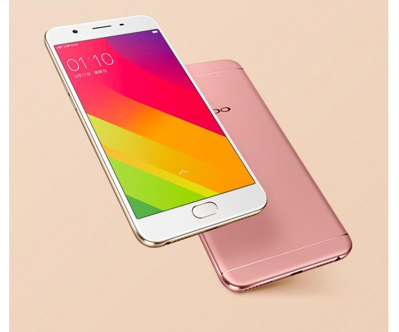 oppo A59 全网通4G智能手机