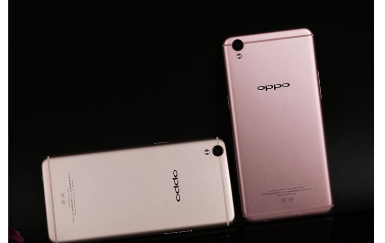 OPPO R9S  玫瑰金 全网通4G智能手机