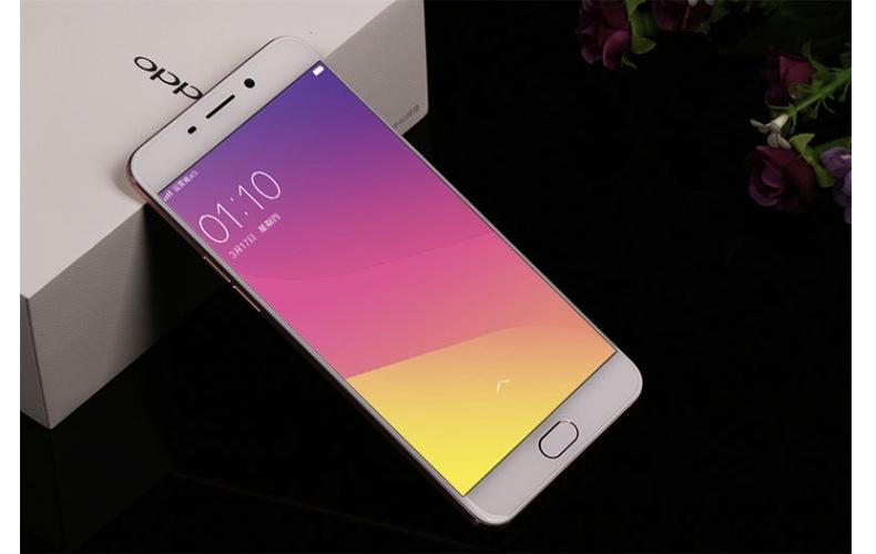 OPPO R9S  玫瑰金 全网通4G智能手机