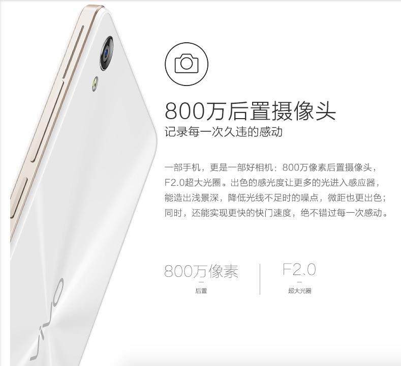 vivo Y51A 高配 白色 全网通4G双卡 流光白