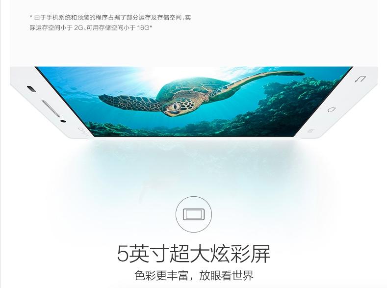 vivo Y51A 高配 白色 全网通4G双卡 流光白