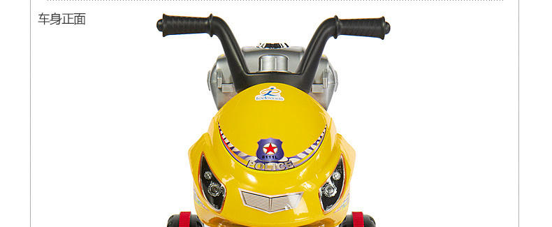 乐的儿童电动摩托车大号宝宝电动车玩具车1-3岁小孩可坐三轮童车