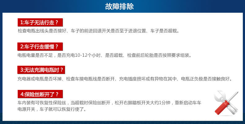 乐的儿童电动摩托车宝宝早教代步轮滑车小孩玩具三轮车可坐童车