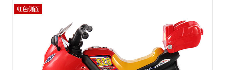乐的儿童电动摩托车双驱宝宝电动三轮玩具车可坐小孩电瓶童车