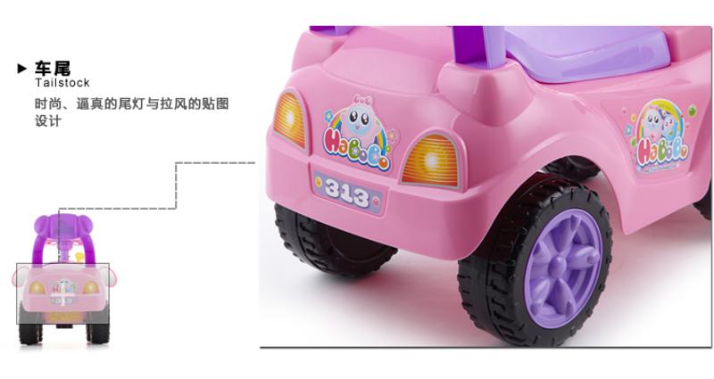 智乐堡童车小孩溜溜滑行车宝宝助学步车可坐儿童节日礼物玩具车