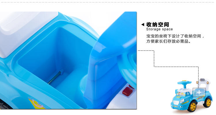 智乐堡童车小孩宝宝助学步滑行车溜溜玩具扭扭车 儿童 可坐猪仔车