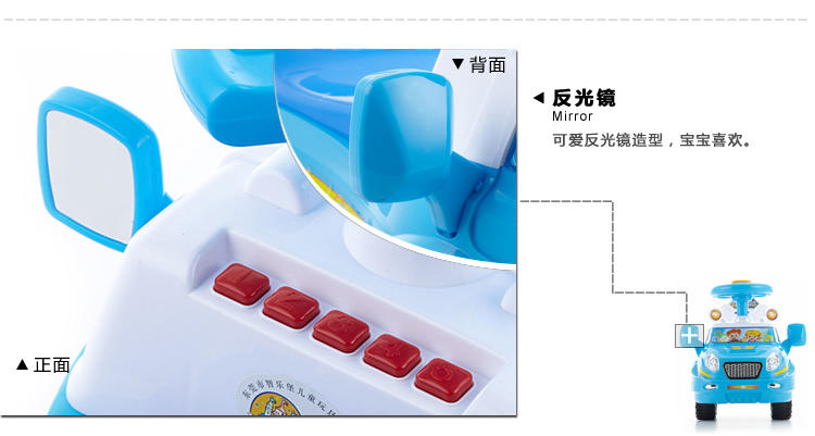 智乐堡童车小孩宝宝助学步滑行车溜溜玩具扭扭车 儿童 可坐猪仔车