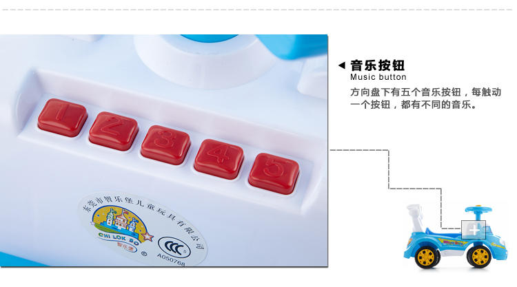 智乐堡童车小孩宝宝助学步滑行车溜溜玩具扭扭车 儿童 可坐猪仔车