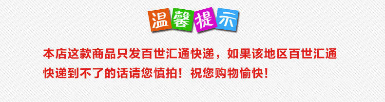 帮贝爽超薄柔棉XL码52片宝宝专用婴儿尿不湿纸尿裤包邮透气干爽