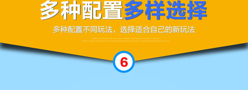 智乐堡儿童三轮发光滑板车踏行车滑行车小孩宝宝学步车玩具车童车