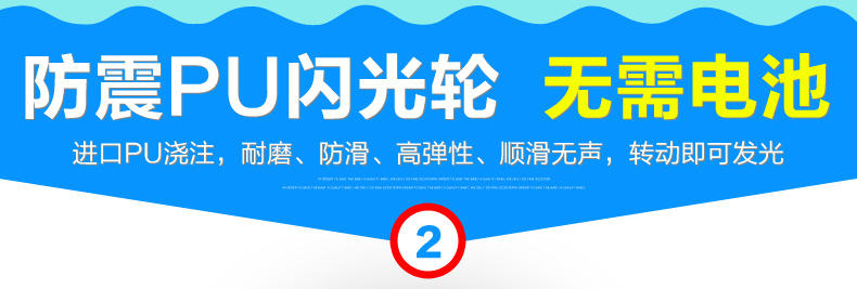 智乐堡儿童三轮发光滑板车踏行车滑行车小孩宝宝学步车玩具车童车