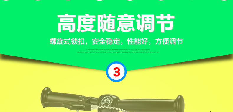 智乐堡儿童三轮发光滑板车踏行车滑行车小孩宝宝学步车玩具车童车