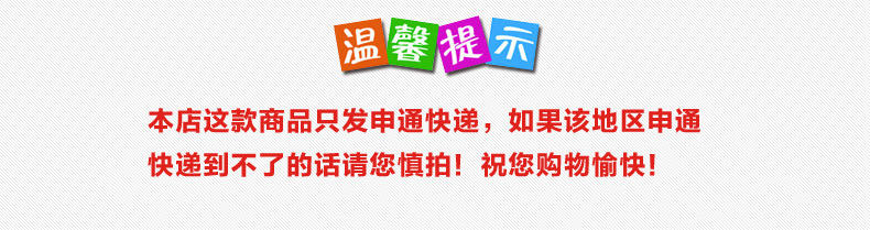 【飞旺】香辣小鱼仔湖南特产小鱼干毛毛鱼休闲零食风味小鱼15g*20包混装