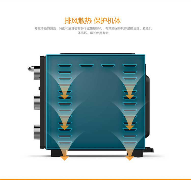 考啦防烫电烤箱 GF-2802BG 钛金黑 28L旋转烤叉 可烤整鸡鸭 多功能家用烘焙箱 烤叉可旋转