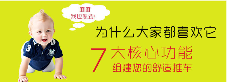 乐的儿童扭扭车带音乐溜溜车摇摆车滑行学步车万向轮手推车妞妞车