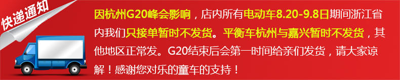 乐的儿童电动摩托车大号宝宝电动车玩具车1-3岁小孩可坐三轮童车