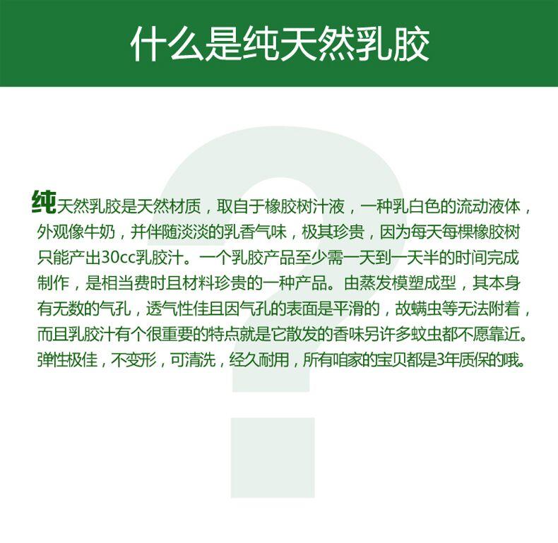 泰国进口Napattiga娜帕蒂卡防螨透气儿童卡通动物枕可折叠乳胶枕