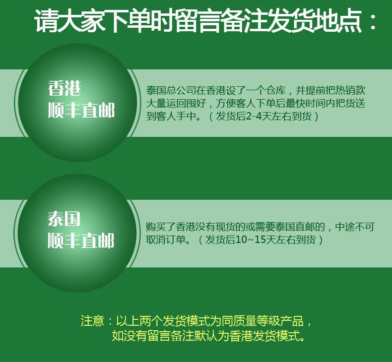 泰国进口Napattiga娜帕蒂卡防螨透气儿童卡通动物枕可折叠乳胶枕