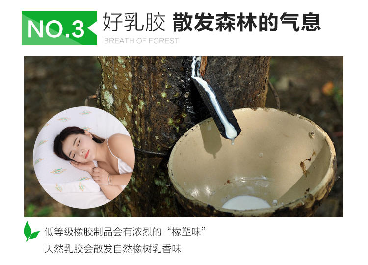 泰国 napattiga娜帕蒂卡纯天然乳胶枕颈椎枕中低枕橡胶枕头