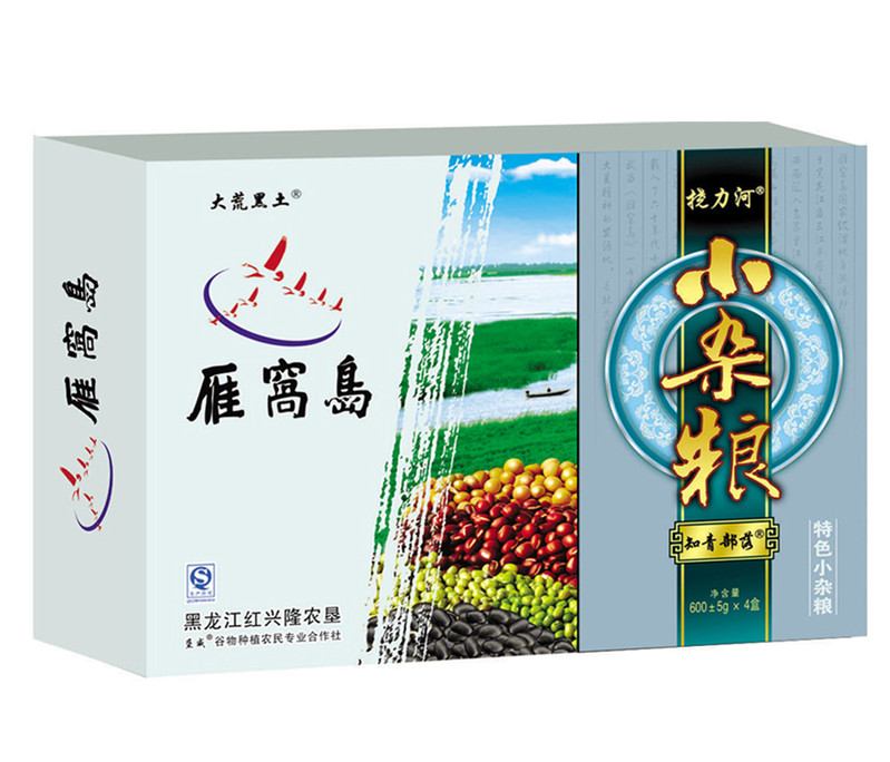 【黑龙江特产】大荒黑土 雁窝岛特产小杂粮 手拎箱2400g