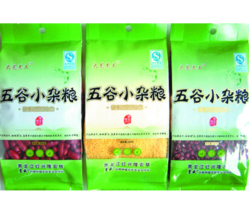 【黑龙江特产】大荒黑土 雁窝岛特产小杂粮 手拎箱2400g