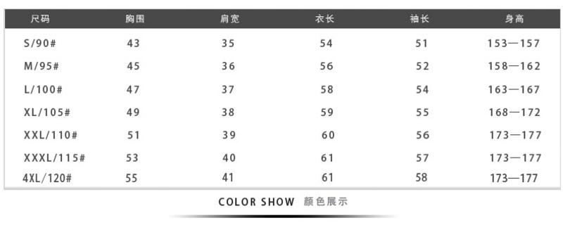 鄂尔多斯产纯色套头羊绒衫女V领时尚蕾丝纱边毛衣大码宽松打底衫秋冬专柜正品