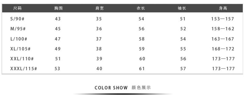 镶钻套头V领羊绒衫女时尚长袖针织毛衣纯色百搭打底衫正品