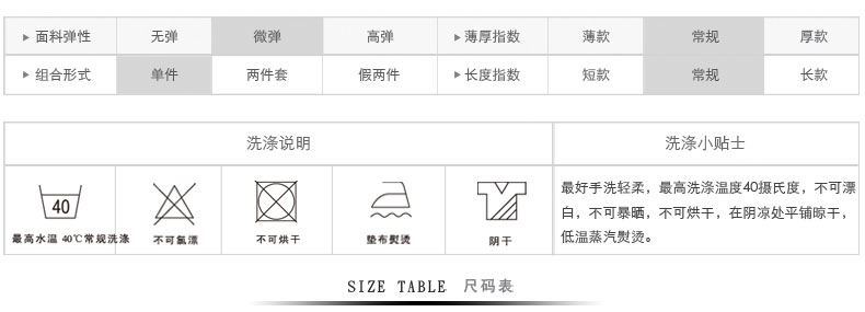 镶钻套头V领羊绒衫女时尚长袖针织毛衣纯色百搭打底衫正品