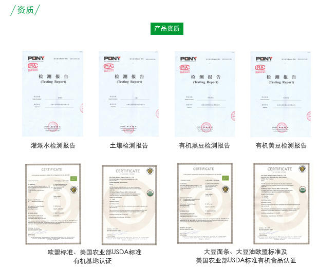 【白城馆】吉林白城公益源大豆油低温纯物理压榨工艺无添加剂东北非转基因食用油5L一桶