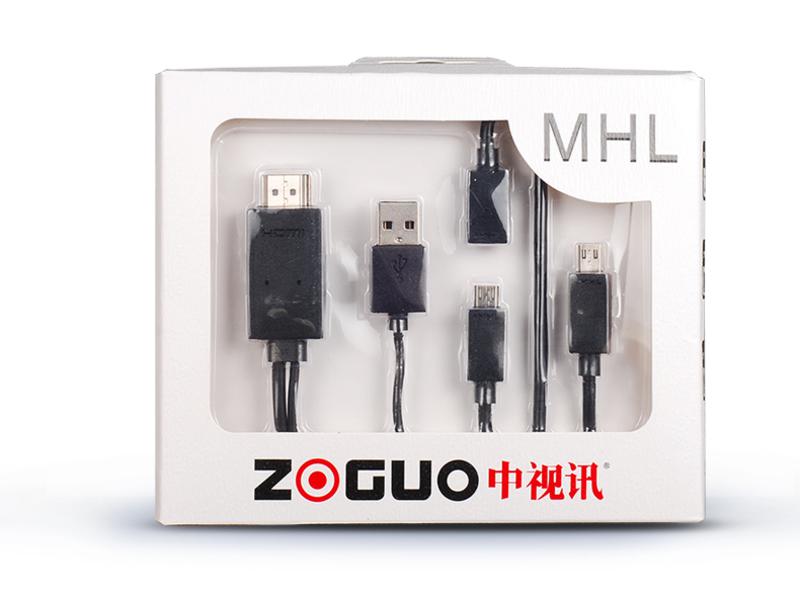 中视讯MHL转HDMI线手机连接电视线1.8米 M-01-1.8