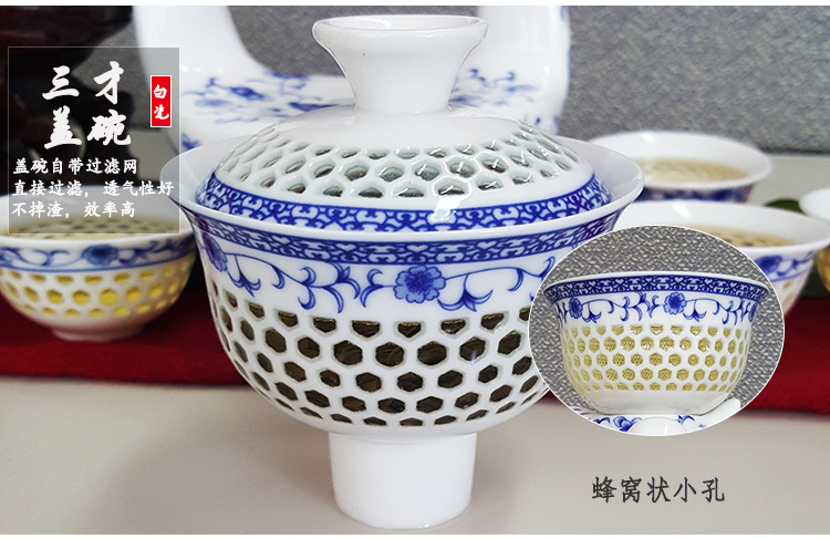 景德镇高档陶瓷茶具套装 全自动玲珑镂空茶具套装礼品