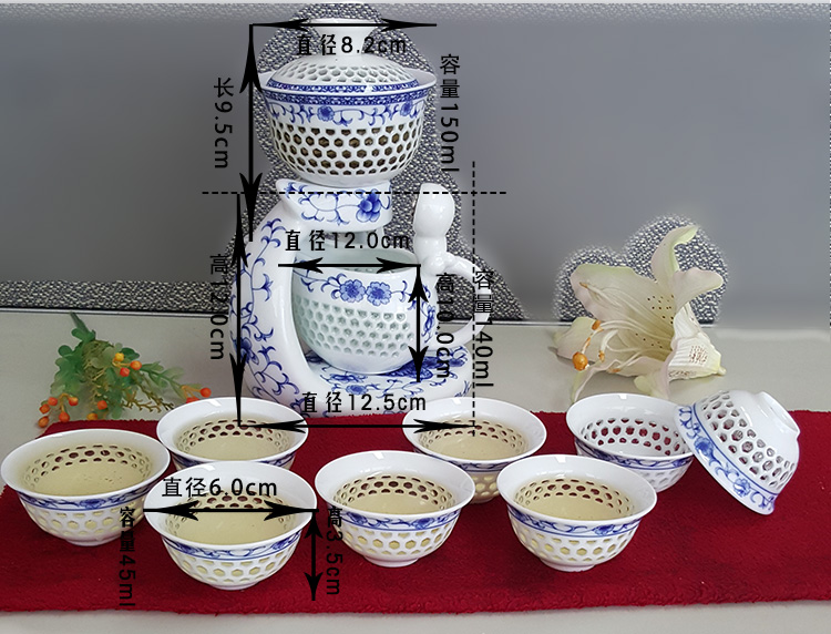 景德镇高档陶瓷茶具套装 全自动玲珑镂空茶具套装礼品