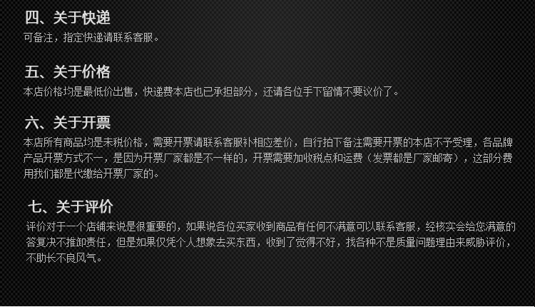 陶瓷刀三件套装 水果刀菜刀切片刀刨刀特级德国家用切肉厨房刀具