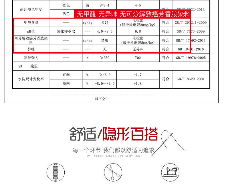 浪莎秋衣秋裤男士纯棉打底全棉棉毛衫冬季冬保暖内衣套装