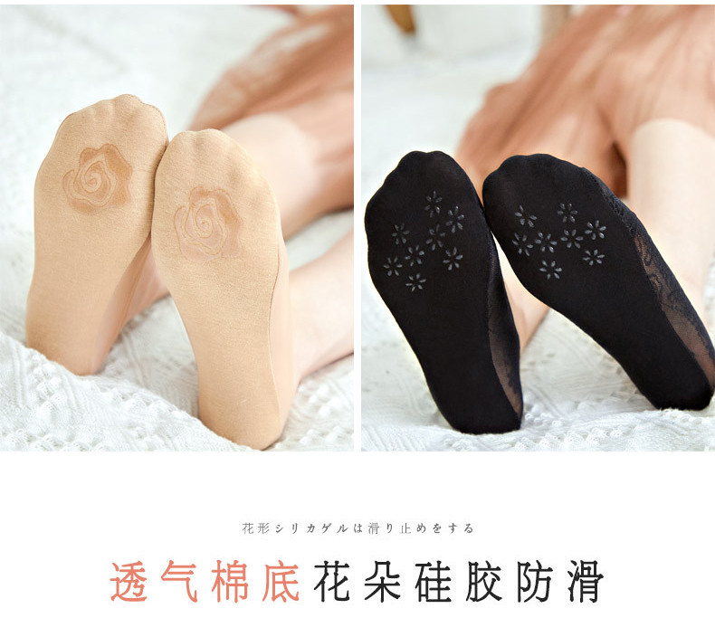 【5双】浪莎女袜短丝袜硅胶底防滑设计浅口隐形船袜