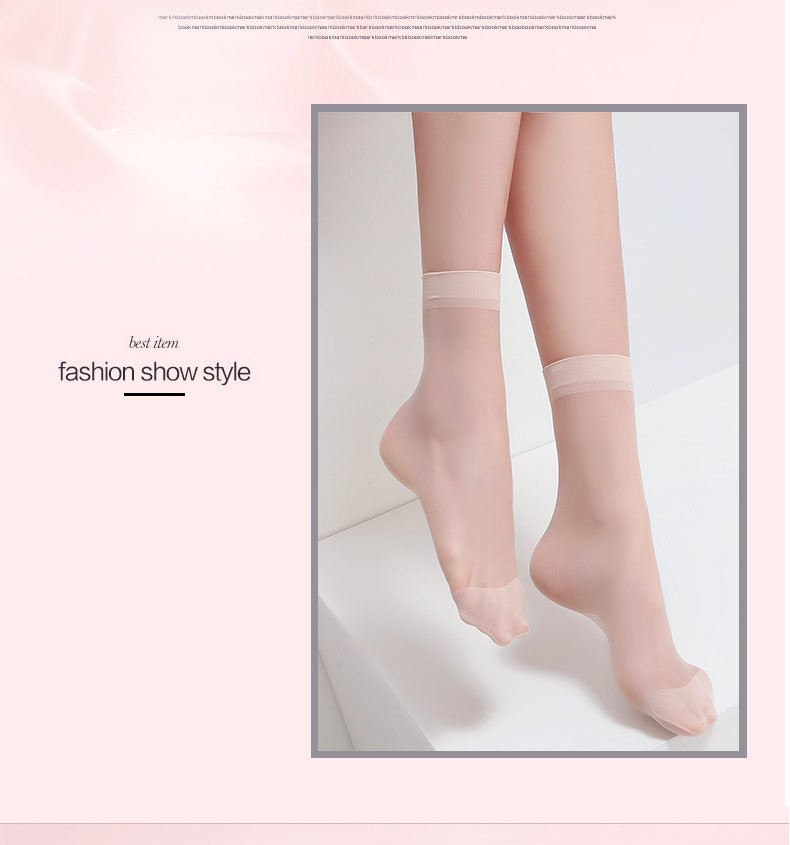 10双浪莎 丝袜女短超薄款黑肉色防勾丝耐磨夏天玻璃丝袜子水晶丝短丝袜