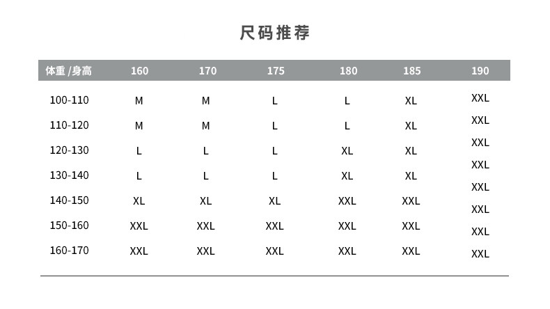 me feeling 男格条衬衫长袖休闲日系棉舒适旅行森系底摆毛边